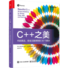 C++֮�������a��������ȫ���ܵÿ��30��Ҫ�E