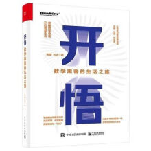 �_�򣺔�(sh��)�W�ڿ͵�����֮�ã��pɫ��