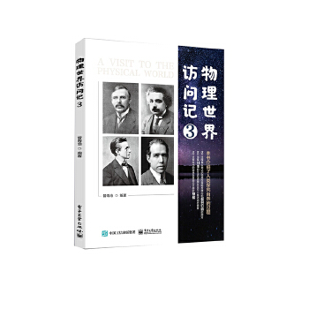  ���������L��(w��n)ӛ 3