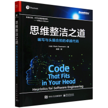 ˼�S����֮���������c�^�X���ĵ�׿Խ���a