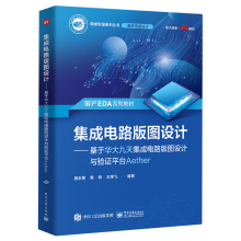 �����·��D�O(sh��)Ӌ(j��)���������A����켯���·��D�O(sh��)Ӌ(j��)�c�(y��n)�Cƽ�_(t��i)Aether