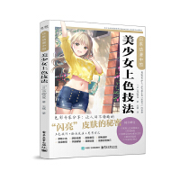 ��ϵ��(d��ng)���е�����Ů��ɫ����