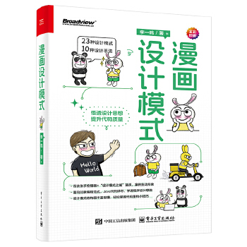  �����OӋģʽ