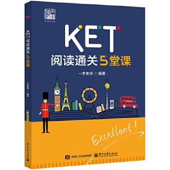  KET��xͨ�P(gu��n)5���n