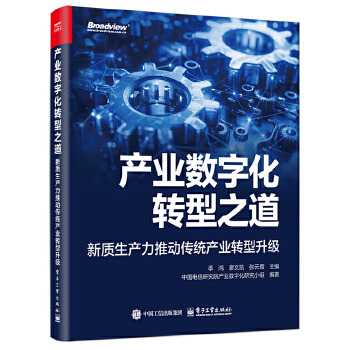  �a(ch��n)�I(y��)��(sh��)�ֻ��D(zhu��n)��֮�������|(zh��)���a(ch��n)���Ƅ�(d��ng)���y(t��ng)�a(ch��n)�I(y��)�D(zhu��n)������(j��)