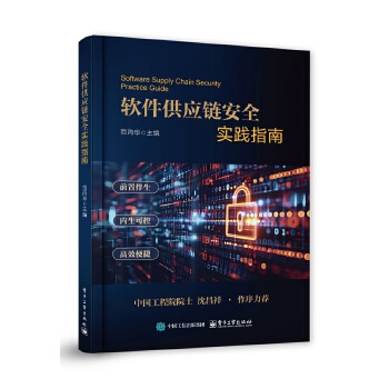  ܛ������(y��ng)朰�ȫ���`ָ��