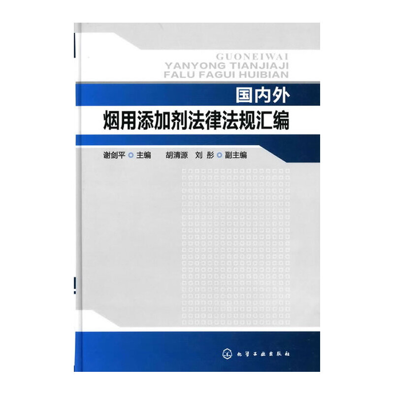 ����(n��i)�⟟�����ӄ����ɷ�Ҏ(gu��)�R��