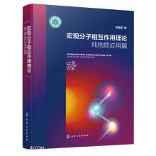 ���^�����໥������Փ���������|����ƪ