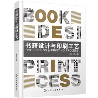 �����O(sh��)Ӌ�cӡˢ��ˇ