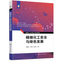 ����(x��)������ȫ�c�Gɫ�l(f��)չ���n������