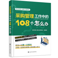 ���ν�(j��ng)�����M(j��n)�A֮��ϵ��--��ُ(g��u)���������е�108��(g��)��ô�k