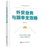 ���Q(m��o)��(j��ng)���˵�MBA���ߕ�(sh��)--���Q(m��o)�I(y��)��(w��)�c����ȫ����