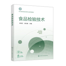 ʳƷ�z�(y��n)���g(sh��)�����pʯ��