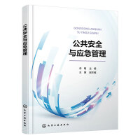 ������ȫ�c��������(����)