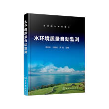 ˮ�h(hu��n)���|(zh��)���ԄӱO(ji��n)�y������|��