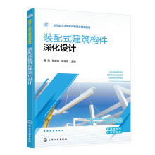 �b��ʽ������(g��u)����O(sh��)Ӌ���܌���