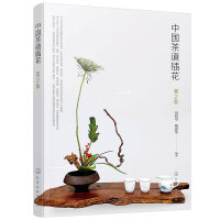 �Ї�(gu��)����廨����2�棩