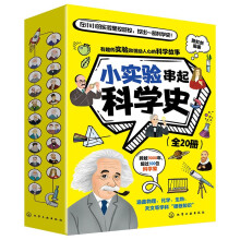 С��(sh��)�(y��n)����ƌW(xu��)ʷ��ȫ20��(c��)��