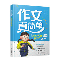 �����溆�Σ��׶��ӌ����J�P(gu��n)ӛ������ƪ��