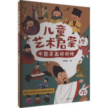 ��ͯˇ�g(sh��)���ɣ��Ї������ú���