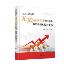 �߳����خa(ch��n)�o(w��)Ч�ɱ����Ƶ����������Ͱ����Ϳ���Ҫ�c(di��n)