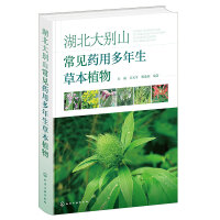 ������eɽ��Ҋˎ�ö������ݱ�ֲ��