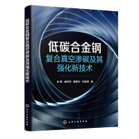 ��̼�Ͻ�䓏�(f��)����՝B̼���䏊���¼��g(sh��)