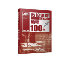 ��(sh��)��㊴����ӹ����ģ�����100��