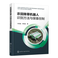 �r(n��ng)����ݙC(j��)�����R(sh��)�e�����c�b�䄓(chu��ng)��