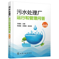 ��ˮ̎��S�\(y��n)�к͹��톖(w��n)�𣨵����棩