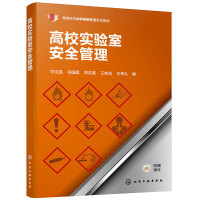 ��У��(sh��)�(y��n)�Ұ�ȫ��������Ҋ(ji��n)��(qi��ng)��