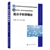 �߷��ӿƌW��Փ������÷��