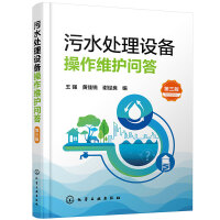 ��ˮ̎���O(sh��)������S�o(h��)����(������)