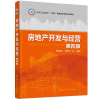 ���خa(ch��n)�_(k��i)�l(f��)�c��(j��ng)�I(y��ng)���ĸ���(qi��ng)�������İ棩