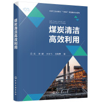 ú̿�坍��Ч����