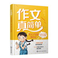 �����溆�Σ��׶��ӌ����J�P(gu��n)ӛ���x��С��^�������ӛ�c����ƪ��