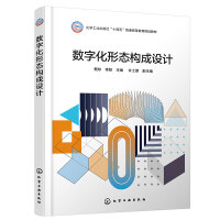 ��(sh��)�ֻ��ΑB(t��i)��(g��u)���O(sh��)Ӌ�����䣩