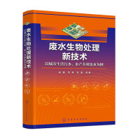 �Uˮ����̎���¼��g(sh��)�����Գ���������ˮ��ˮ�a(ch��n)�B(y��ng)ֳ�Uˮ����