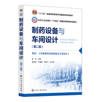 ��ˎ�O(sh��)���c܇�g�O(sh��)Ӌ