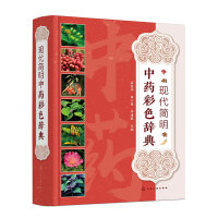 �F(xi��n)��������ˎ��ɫ�o��