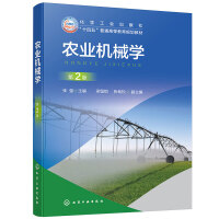 �r(n��ng)�I(y��)�C(j��)е�W(xu��)������(qi��ng)������2�棩