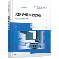 �x���������̳�