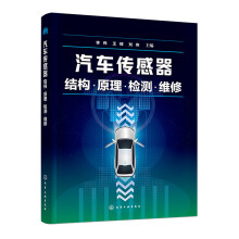  ��܇(ch��)�������Y(ji��)��(g��u)��ԭ�����z�y(c��)���S��