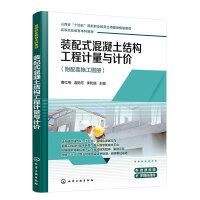 �b��ʽ�������Y(ji��)��(g��u)����Ӌ(j��)��Ӌ(j��)�r(ji��)