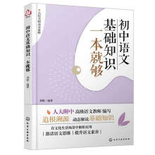 �����Z�Ļ��A(ch��)֪�Rһ���͉�