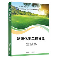 ��Դ���W(xu��)���̌�(d��o)Փ����־�t��