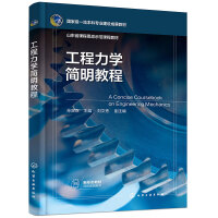 �������W(xu��)�����̳̣��O�p�p ��