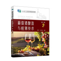 ���Ѿ�����c�z�y���g