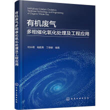 �ЙC�U�����߻�����̎�������̑�(y��ng)��