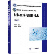 ���Ϻϳ��c�Ƃ似�g(sh��)(���^ƽ )����2�棩